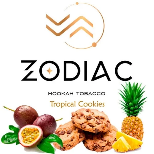 Тютюн Zodiac Tropical Cookies (Тропічне Печиво) 200гр купить
