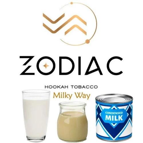 Тютюн Zodiac Milky Way (Мілкі Вей) 40гр купить