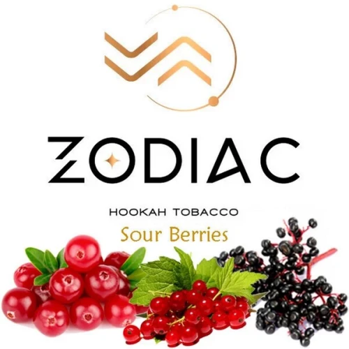 Тютюн Zodiac Sour Berries (Сауер Ягоди) 40гр купить
