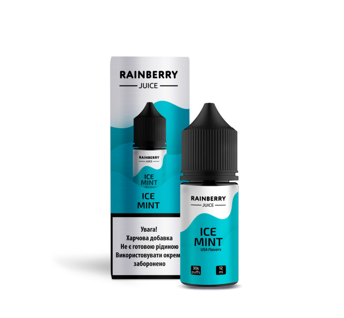 набір flavorlab rainberry 30 мл