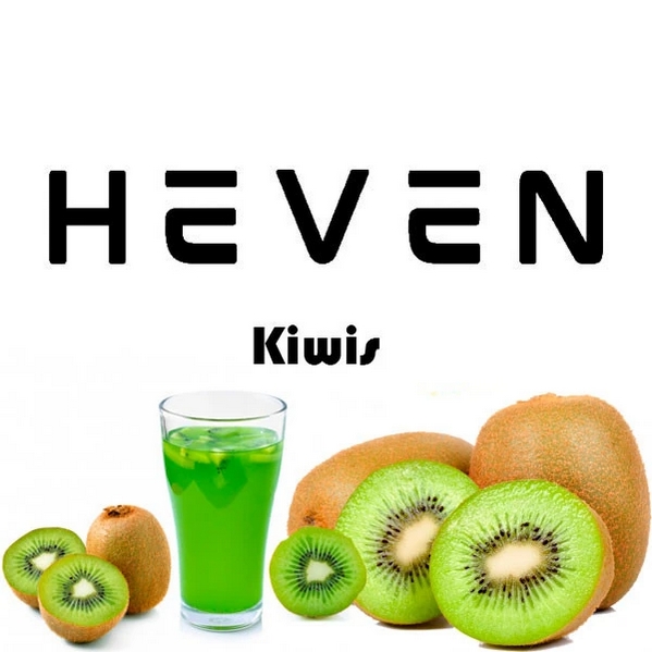 Heven 200 гр